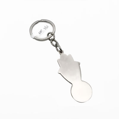 Porte-clés en métal pour enfants avec logo personnalisé - MOQ 500