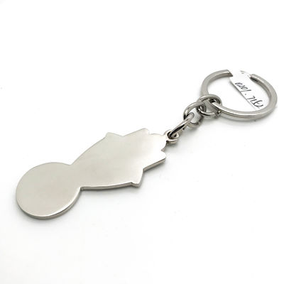 Porte-clés en métal pour enfants avec logo personnalisé - MOQ 500