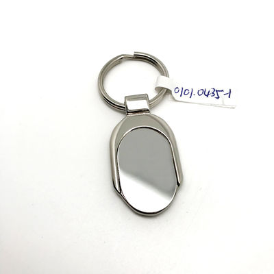 OEM/ODM Disponible porte-clés métallique comme photo et durable