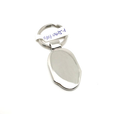 OEM/ODM Disponible porte-clés métallique comme photo et durable