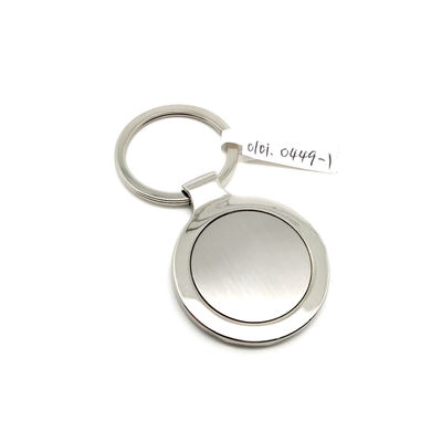 Porte-clés métallique en argent Solution durable et pratique
