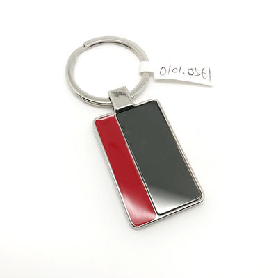 Porte-clés métallique pour les connaisseurs de porte-clés