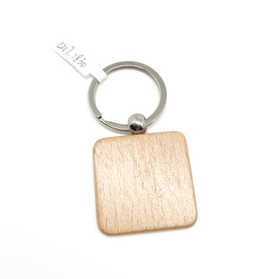 Chaîne à clefs en bois naturel gravé Eco-friendly 2-10mm