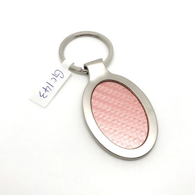 Bon prix Logo personnalisé Porte-clés en acier argenté Logo organisateur Logo personnalisé en ligne