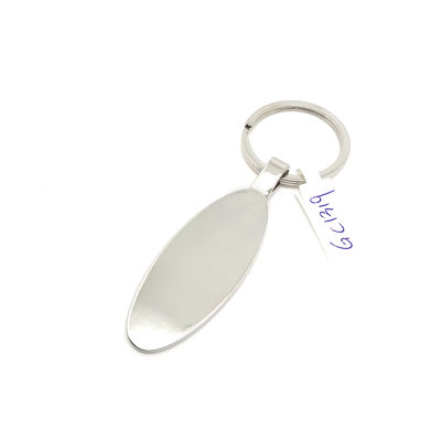 Bon prix En tant que porte-clés photo métallique disponible pour durable en ligne