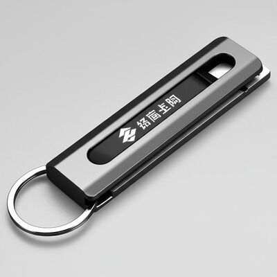 Bon prix Porte-clés en métal avec logo personnalisé, élégant et robuste, conçu pour les événements d'entreprise et les cadeaux d'affaires en ligne