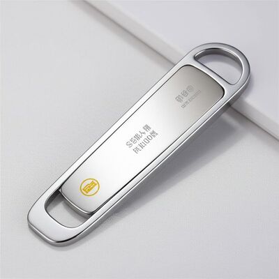 Bon prix Porte-clés en alliage de zinc Logo personnalisé Accessoire élégant et fonctionnel Conçu pour mettre en valeur le logo de votre entreprise en ligne